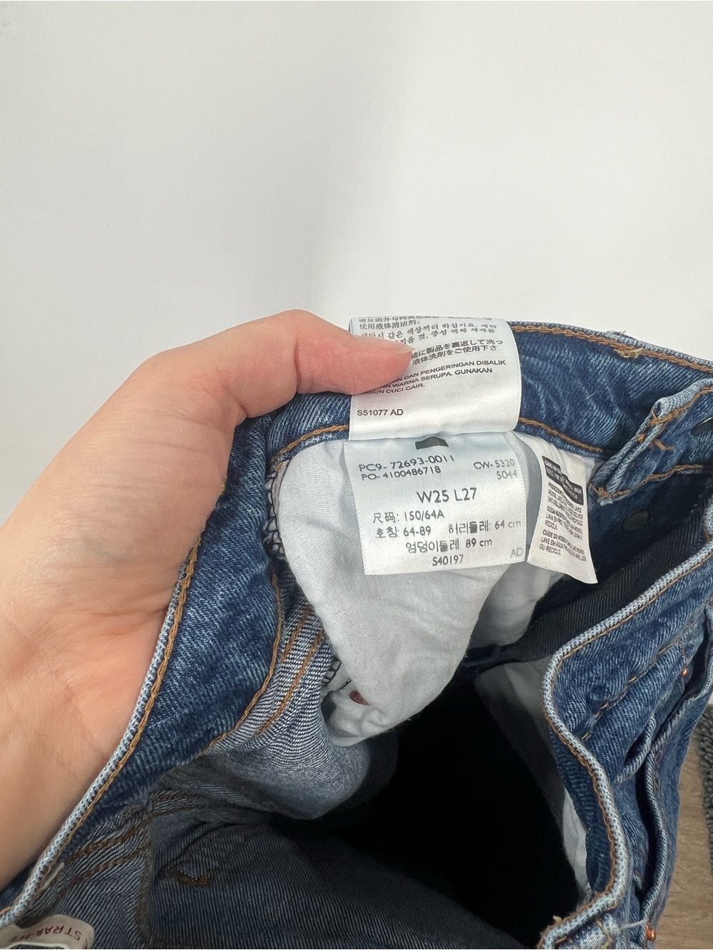 Levi’s Ribcage Straight Button Fly Jeans High Rise - Picture 8 of 8